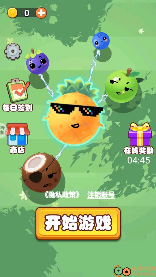 西瓜合成之旅手游