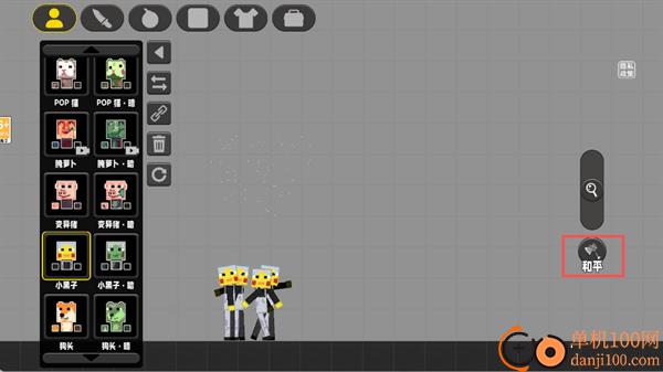 童话像素小镇游戏