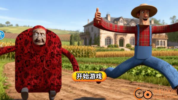 约翰农场农夫游戏