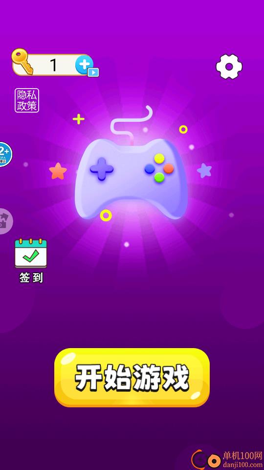 九宫格拼图手游