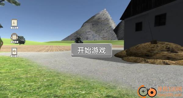 约翰的大农场游戏