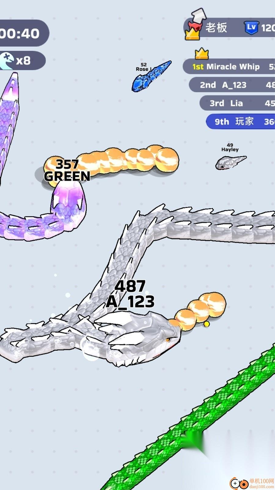 生存剧本游戏