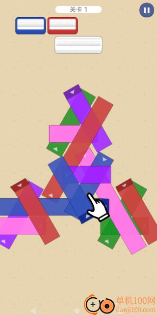 创意手工坊游戏