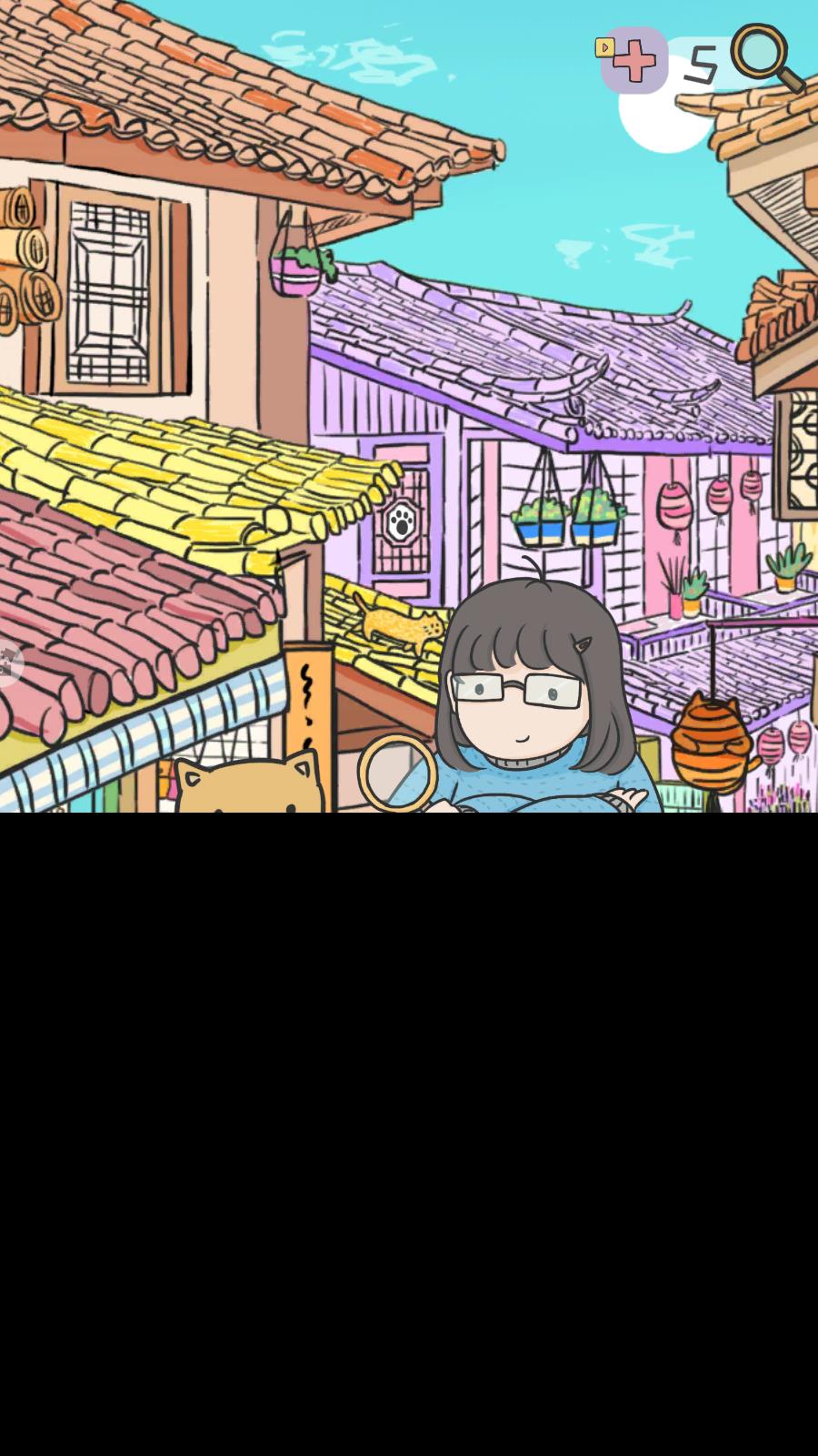 猫咪在哪里手游