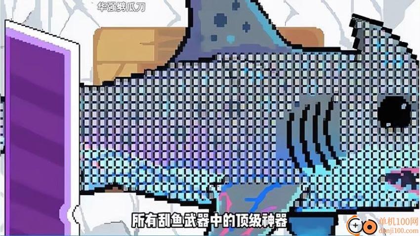 海上钓鱼大师手游