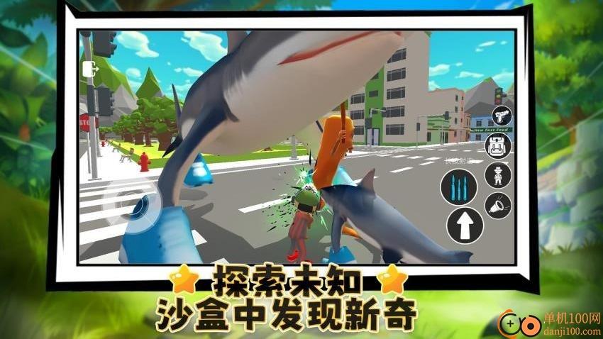 喵星保卫战手游