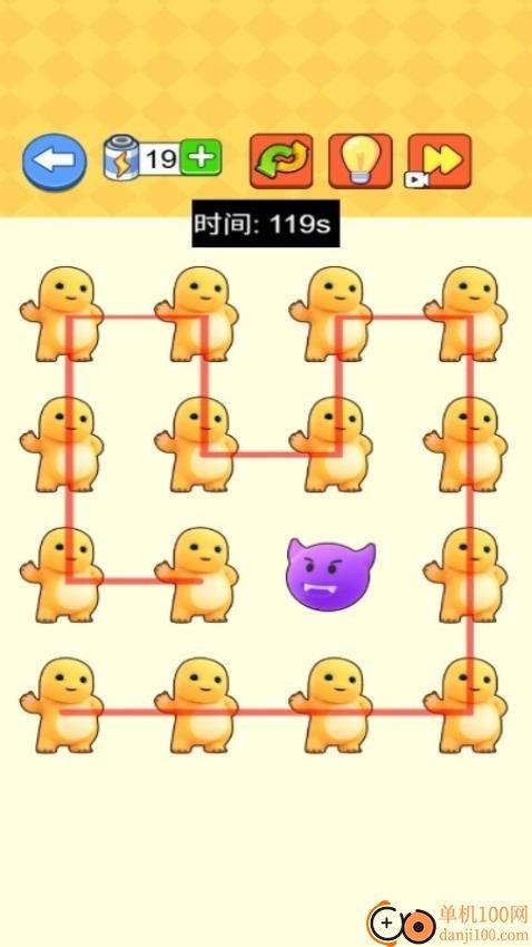 画线我很赞手游