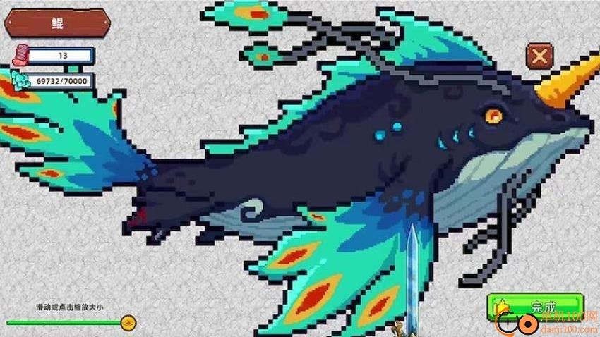 海上刮鳞大师模拟手游