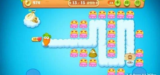 保卫萝卜2
