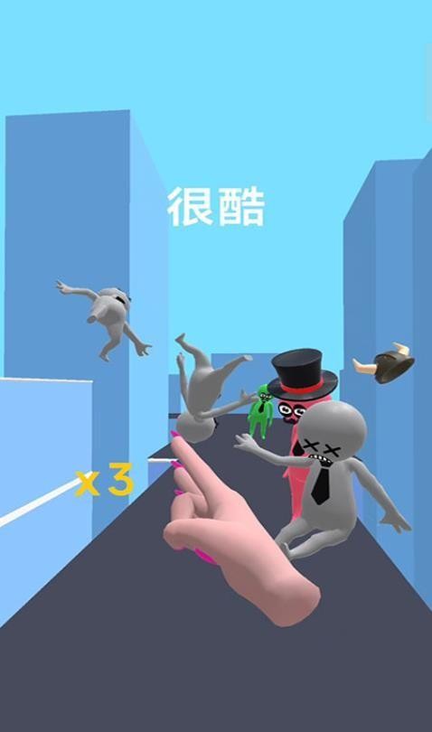 我要弹飞你手游