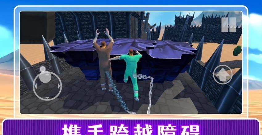 末日之审判游戏