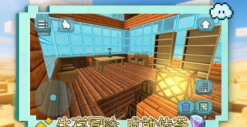 奇宝萌兵之怪兽卡车游戏