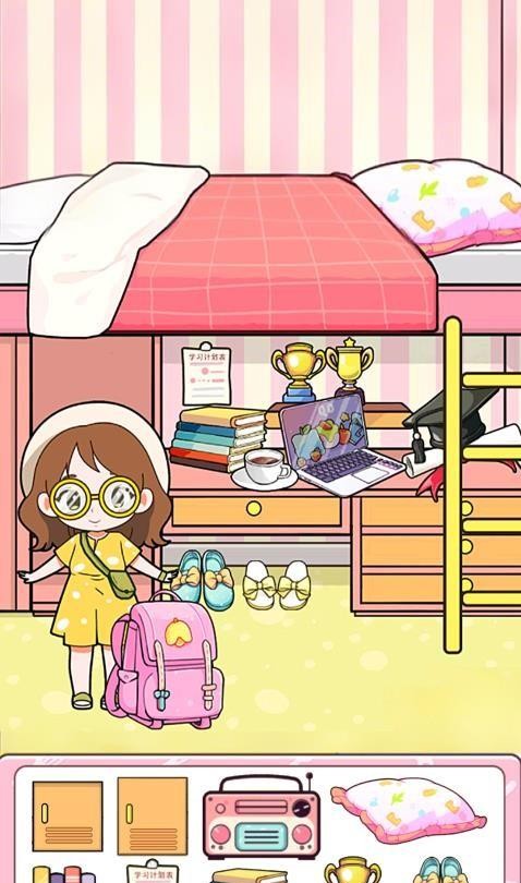 创意安静书游戏