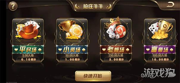 355娱乐苹果版