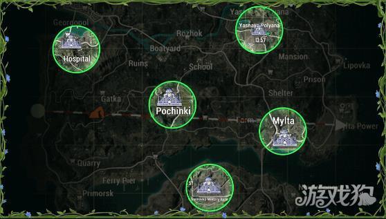 PUBG国际服手游