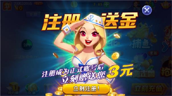 老版本时光娱乐截图