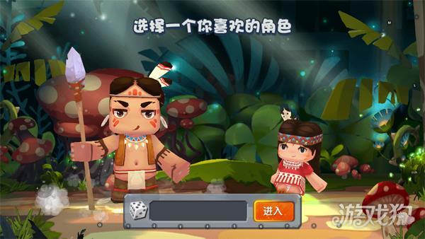 迷你世界旧版本0.44.2