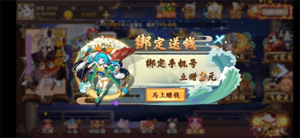 荣华棋牌