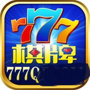 777棋牌大厅