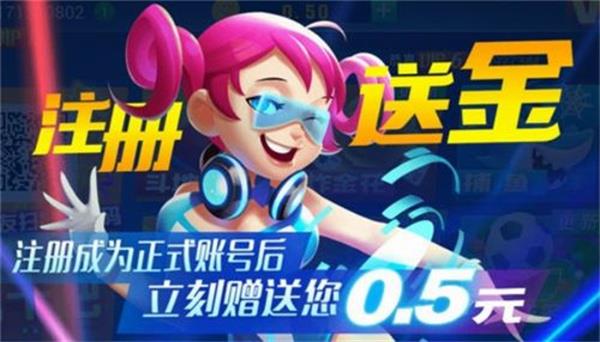所谓棋牌老版本截图