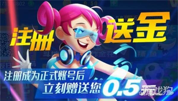 所谓棋牌老版本