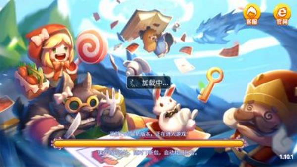 如是棋牌正版