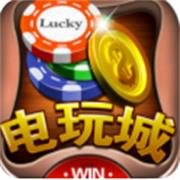 甄晶娱乐APP
