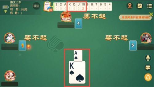 花样娱乐最新版