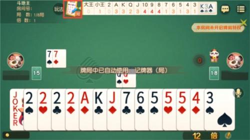 花样娱乐最新版