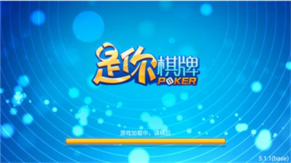 是你娱乐安卓版
