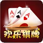 欢乐棋牌旧版本