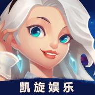 凯旋棋牌官方版最新版