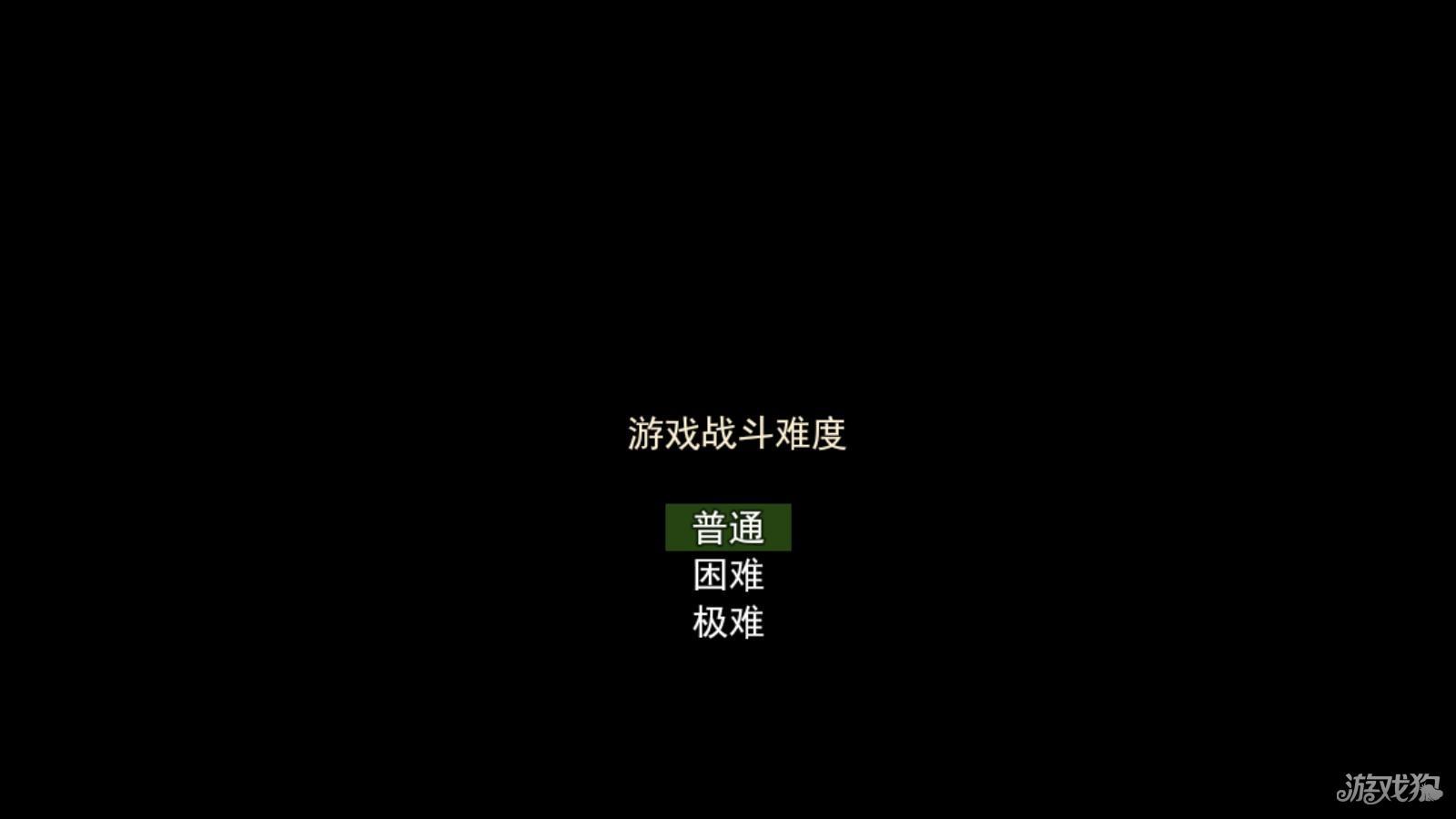 祛魅教化