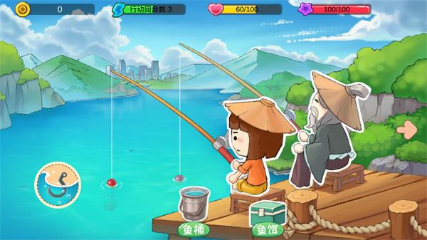 逆袭模拟器完整版