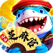 捕鱼大咖联想版