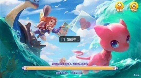 龙飞棋牌86ku红包雨版截图