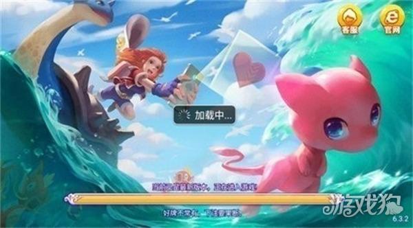 龙飞棋牌86ku红包雨版