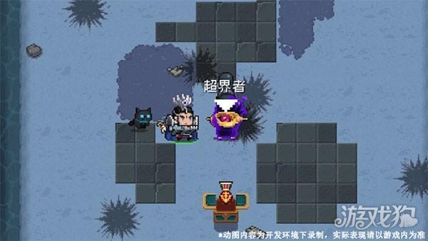 元气骑士
