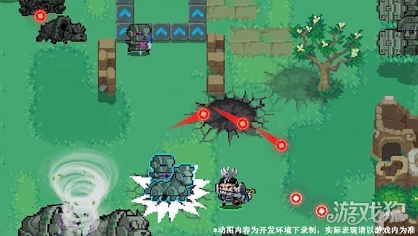 元气骑士