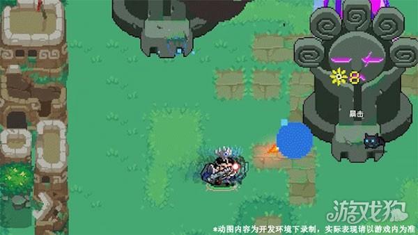 元气骑士