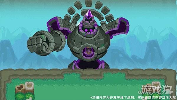元气骑士