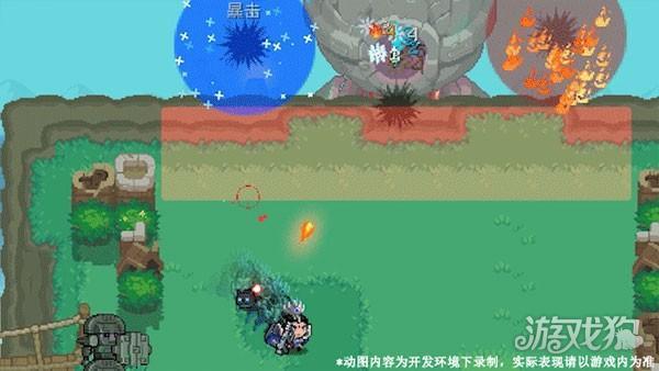 元气骑士