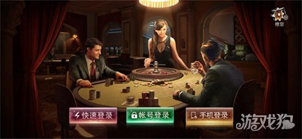 a8棋牌娱乐平台