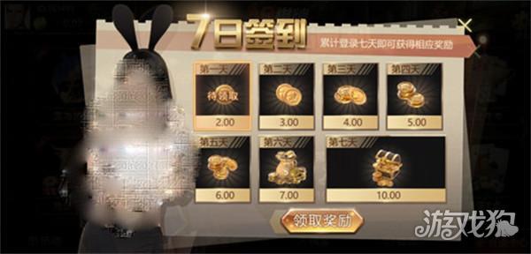 a8棋牌娱乐平台