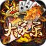 大家乐棋牌2经典版