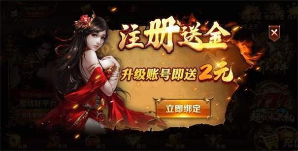 大家乐棋牌2经典版