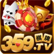 359棋牌典藏版