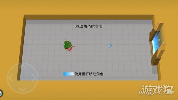 弓箭手大作战安卓版