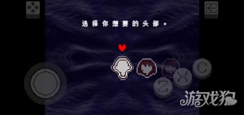 三角符文汉化版下载(自带键盘)