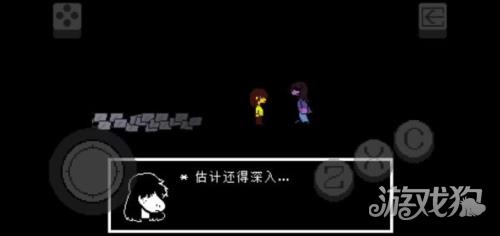 三角符文汉化版下载(自带键盘)
